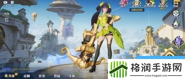 星之破晓开服时间介绍王者荣耀星之破晓什么时候公测