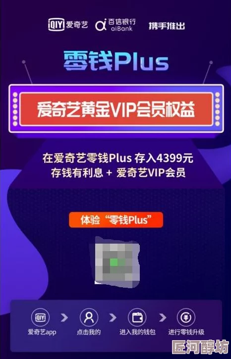 亚色视频搜狐推出全新视频平台