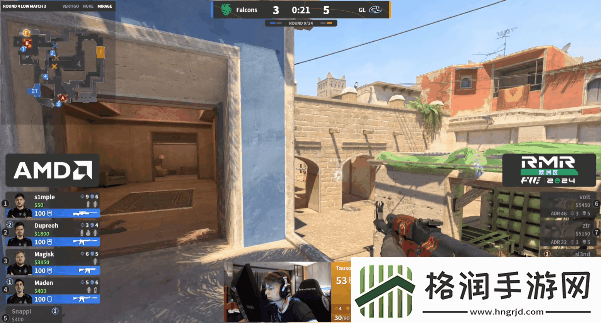 上海Major欧洲RMR