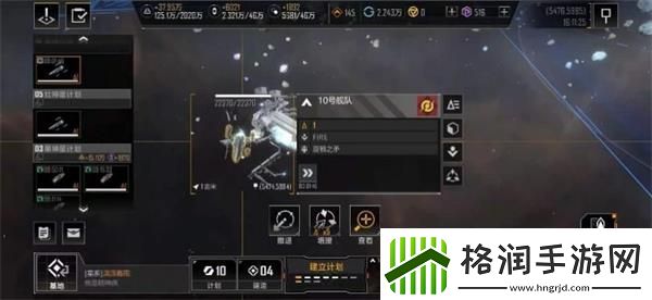 无尽的拉格朗日怎么速刷通行证无尽的拉格朗日快速刷满通行证攻略