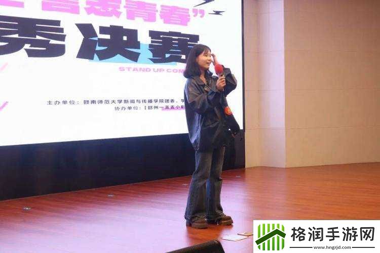 每日大赛反差大赛高中生