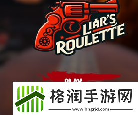 **酒馆游戏怎么玩