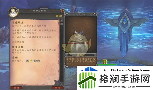 角色成长多样化方案