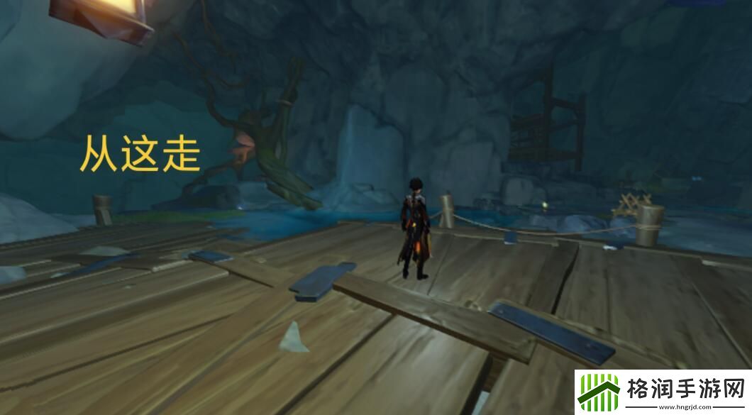 原神地下水泽中心怎么去