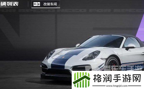 极品飞车集结平民零氪强力赛车推荐什么