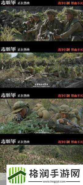 恐怖银幕不灭魔影