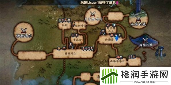 dnf手游轰隆隆哐哐成就攻略