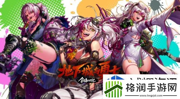 过图有技巧