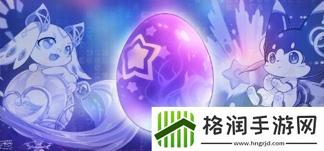 奥拉星初心未来联动活动结束时间是多会游戏攻略游戏中最强敌人解法