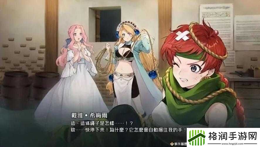 我在生存游戏里靠艾