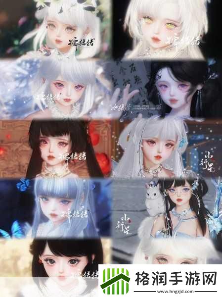 梦幻新诛仙捏脸艺术大揭秘