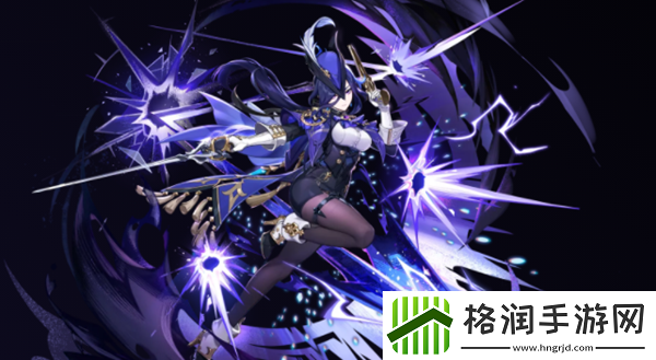 原神克洛琳德培养材料