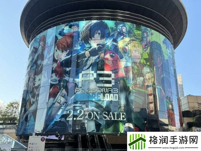 即将发售！东京出现女神异闻录3