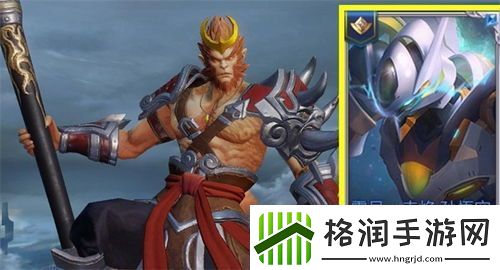 王者荣耀孙悟空零号赤焰皮肤评测王者荣耀孙悟空零号赤焰皮肤实战体验分享