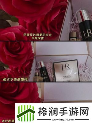 策划生日3Q老公的惊喜礼物正在筹备中