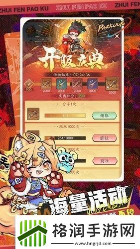 百战封神礼包码2024汇总大全