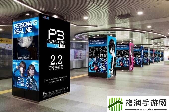 即将发售！东京出现女神异闻录3