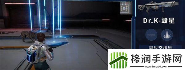 星球重启Dr.K毁星介绍星球重启Dr.K