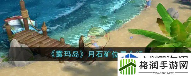 战斗场景彰显英勇