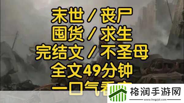 生化危机5革新体验