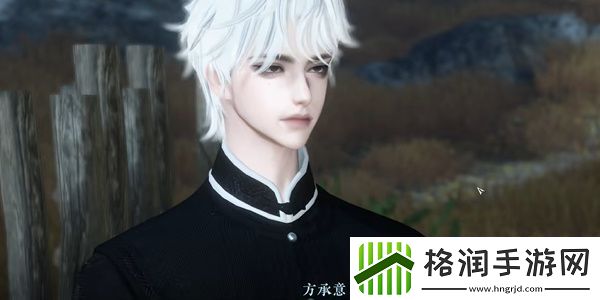 逆水寒手游方承意凝意戒获取攻略