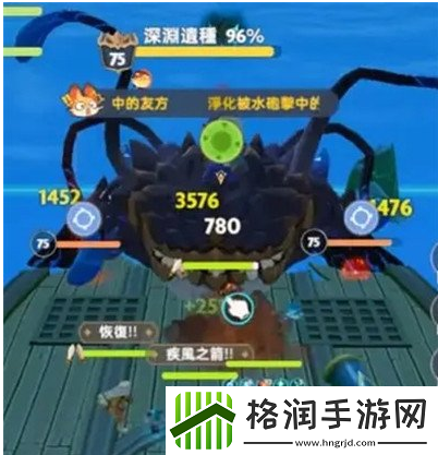 出发吧麦芬绝境4黑海渊兽剿灭战怎么打