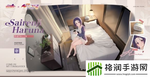 碧蓝航线西连寺春菜角色解析与图鉴介绍