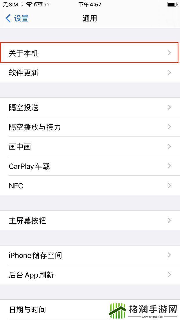DNF手游韩服汉化补丁下载失败怎么办
