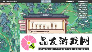 猎人荒野的召唤圣教徒成就解锁指南!