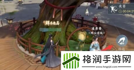 浮生忆玲珑童心童趣任务怎么做