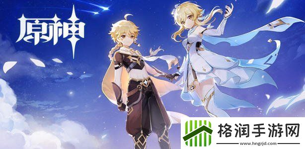 原神摇滚鸡料理怎么做