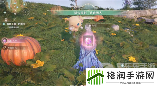 无限暖暖咚咚雪人任务怎么做