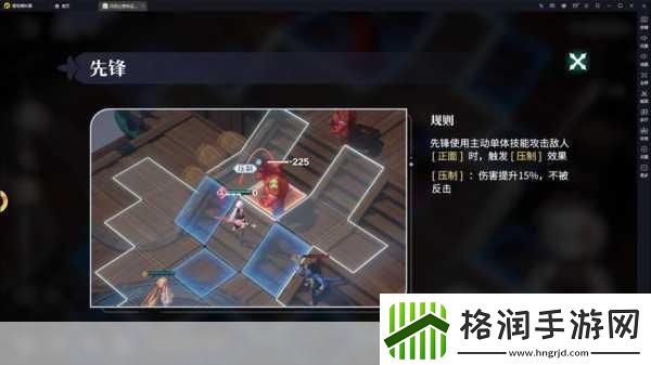 影之诗职业深度剖析