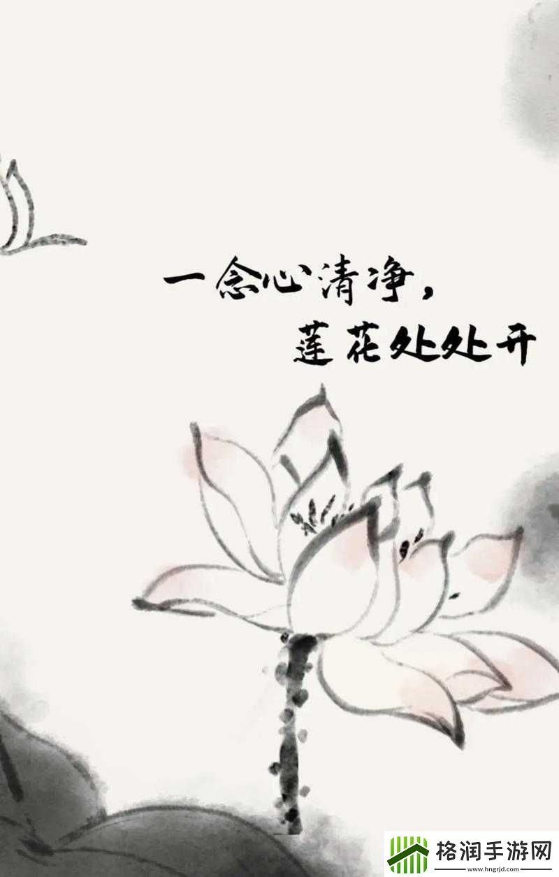 女人半夜莲花开难受如何是好