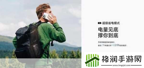 国精产品永久999