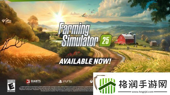 圆你一个当农民的梦！模拟农场25发售预告片欣赏