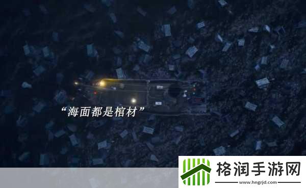 RPG制作大师新作来袭