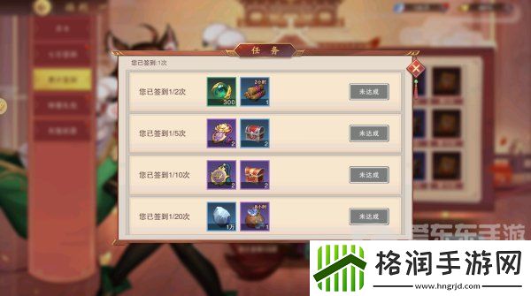 塔王之王2公测礼包码有哪些