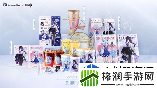 能量恢复效率提升