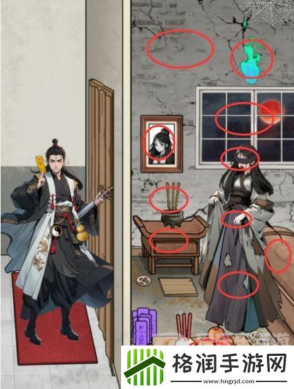 文字找茬大师帮她躲过一劫怎么过关