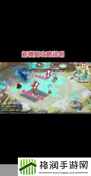 梦幻西游手游清明新章