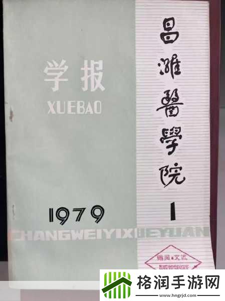 小黄人2预告片燃爆