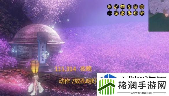 随机事件的解析