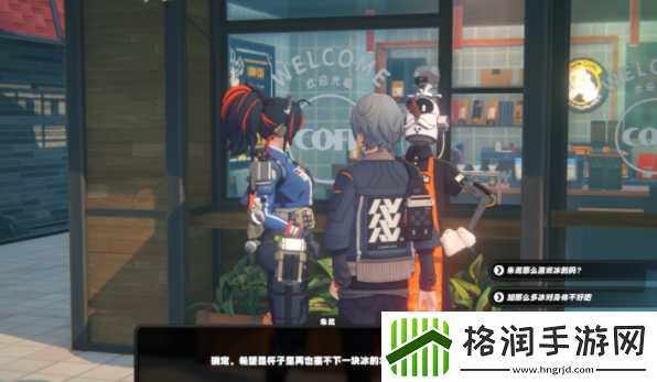 绝区零朱鸢偶遇事件任务有哪些要怎么接取