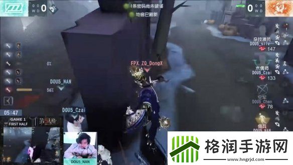 群狼呼啸！Wolves战队磨牙利爪**连捷——第五人格2024秋季赛第八周赛报发布