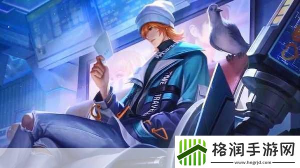 王者荣耀刘备星元皮肤返场时间大揭秘