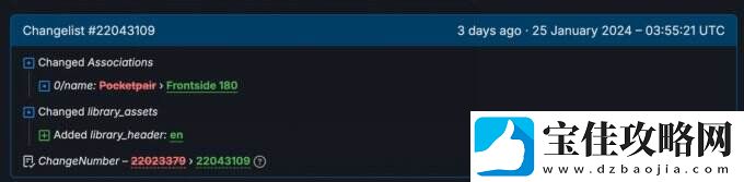 幻兽帕鲁厂商新作永不坟墓