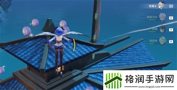 原神跨野搜寻第二天完成攻略