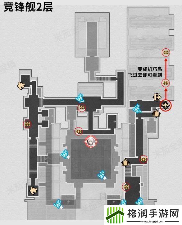 崩坏星穹铁道2.5新地图竞峰舰所有宝箱位置