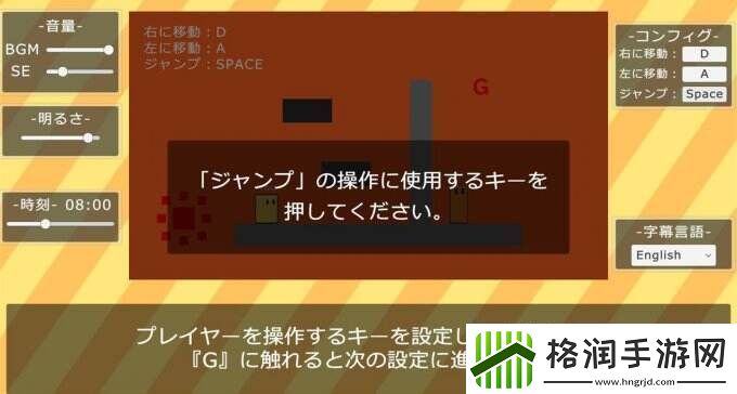 世界上最短的动作游戏引热议1秒就能通关！